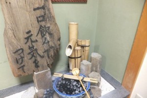 小山酒造 025