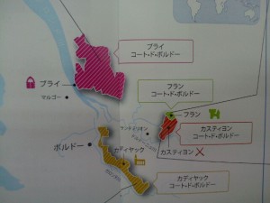 2013051611240000.jpg