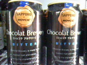 チョコビール