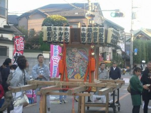 mikoshi